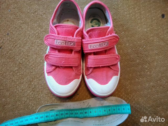 Кеды 3 пары, 27, 29,30 р-р Кеды 3 пары, 27, 29,30 р-р