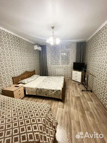 

2-к. квартира, 65 м², 5 кроватей