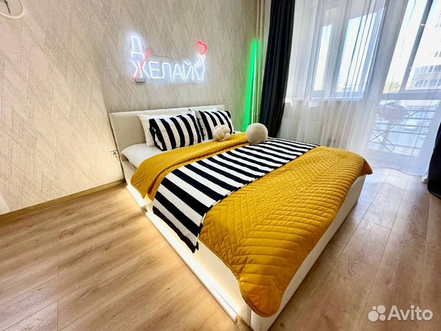 

1-к. квартира, 41,8 м², 2 кровати