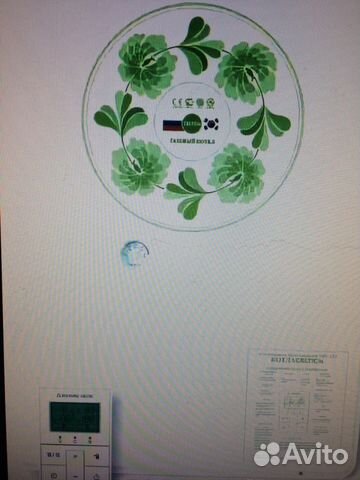 Ремонт г/котла Celtick, Baxi, Vaillant, Bosch,Bude