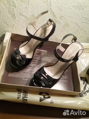 Летние туфли босоножки Эконика Летние туфли босоножки Эконика