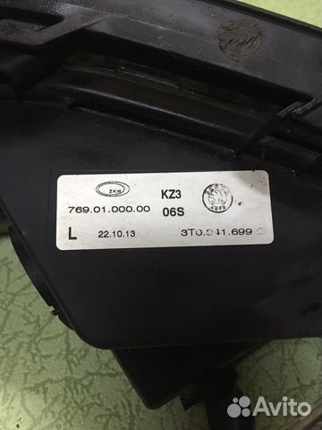 Птф левая Skoda Superb 2 рест