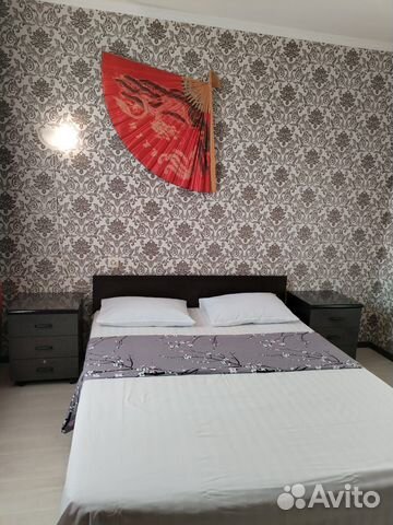 

2-к. квартира, 55 м², 4 кровати