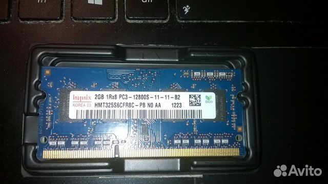 Оперативная память для ноутбука 2гб, 1600 мгц