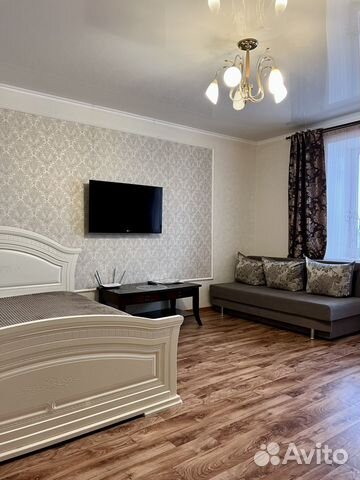 

2-к. квартира, 75 м², 5 кроватей