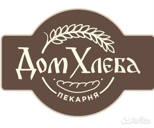 Продавец