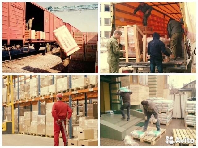 Вывоз Мусора Грузоперевозки Грузчики Вывоз Мусора Грузоперевозки Грузчики