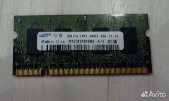 SAMSUNG 1GB SO-dimm 800 MHz DDR2 M470T2864EH3-CF7