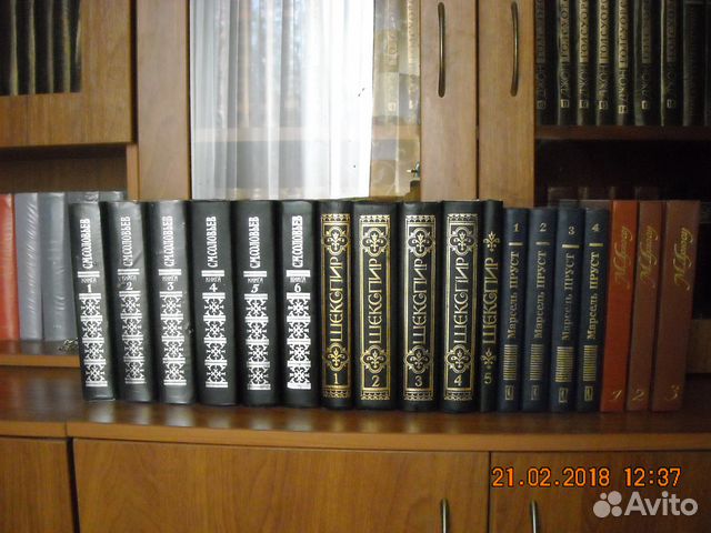 Соловьев, Дрюон