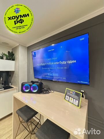 

5-к. дом, 160 м²