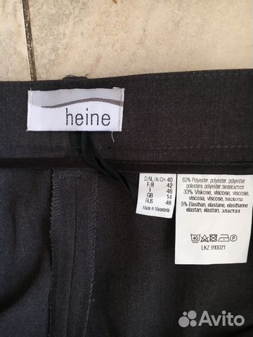 Брюки Heine Брюки Heine