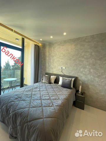 

Квартира-студия, 25 м², 1 кровать