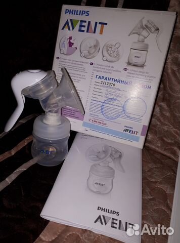 Молокоотсос Philips Avent ручной Молокоотсос Philips Avent ручной