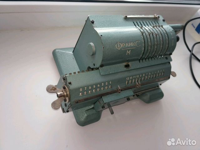 Арифмометр Феликс М Арифмометр Феликс М