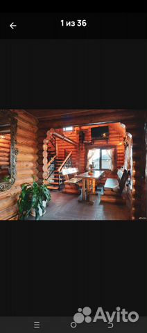 

2-к. дом, 100 м²