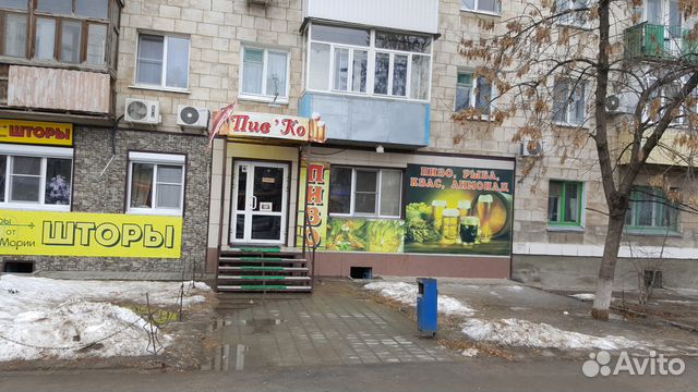 Продажа в волгограде на авито коммерческой недвижимости коммерческая недвижимость в г.сланцы