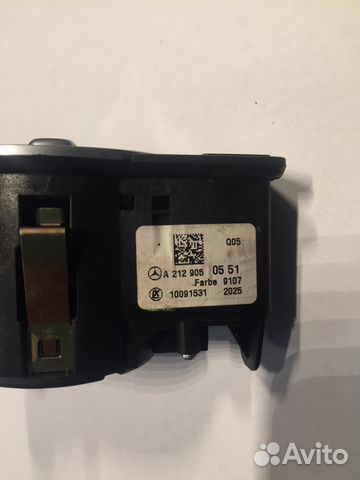 Блок управления светом A2129050551 Блок управления светом A2129050551