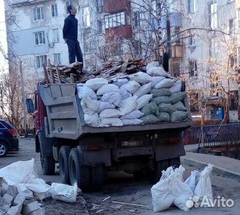 Вывоз мусора Вывоз мусора