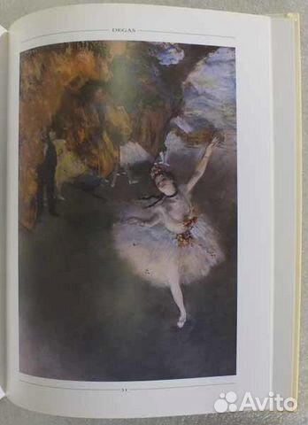 Edgar Degas (Эдгар Дега) Альбом