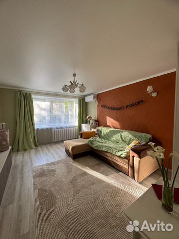 

2-к. квартира, 45 м², 2 кровати