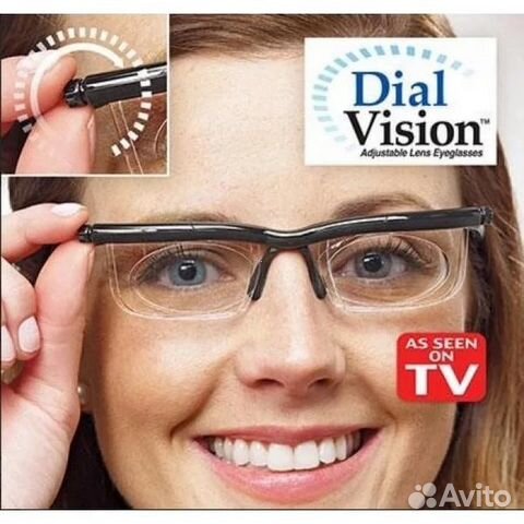 Очки с регулировкой линз (диоптрий) Dial Vision