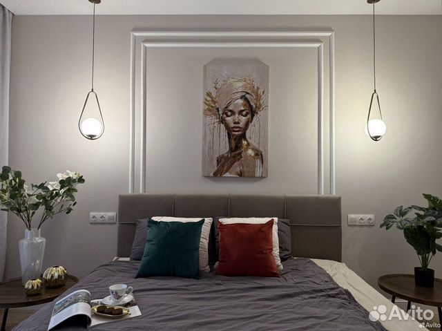 

1-к. квартира, 45 м², 1 кровать
