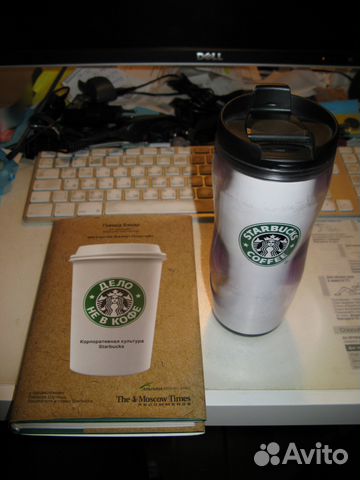 Один из первых Тамблетов Starbucks в России