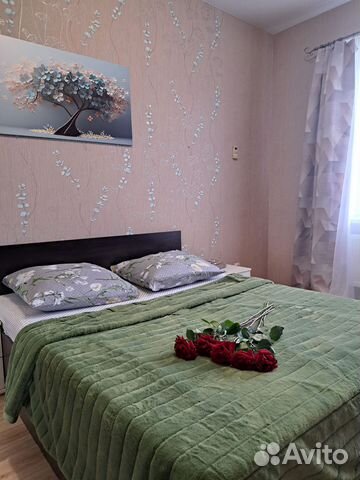 

2-к. квартира, 33 м², 2 кровати