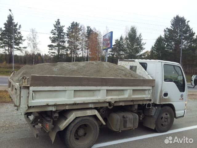 Вывоз мусора. Доставка пгс, шлак, Щебень, отсев