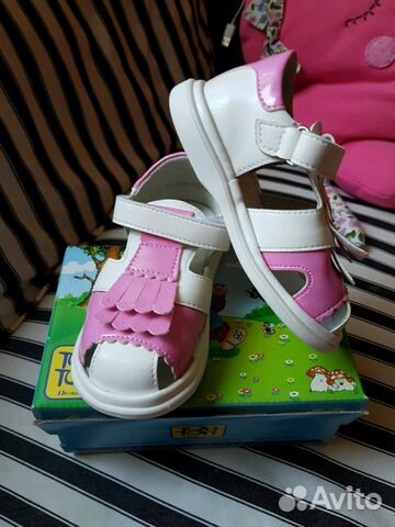 Босоножки новые 22 р