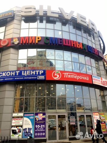 Блоки питания зарядки адаптеры ноутбуков Toshiba