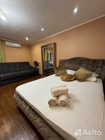 

2-к. квартира, 54 м², 5 кроватей