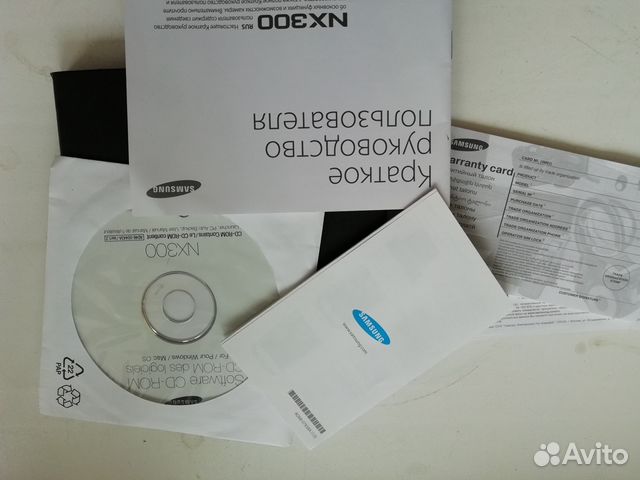 Фотоаппарат samsung цифровой nx 300