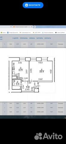 

1-к. квартира, 39 м², 1 кровать
