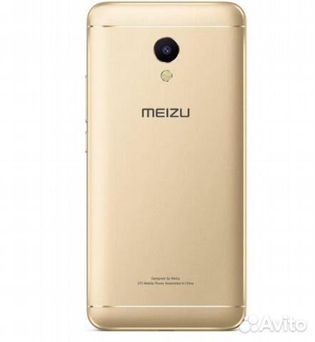 Meizu M5S 5,2