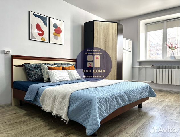 

Квартира-студия, 33 м², 2 кровати