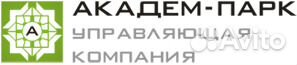 Диспетчер Диспетчер