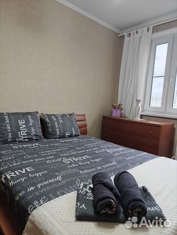

2-к. квартира, 54 м², 2 кровати