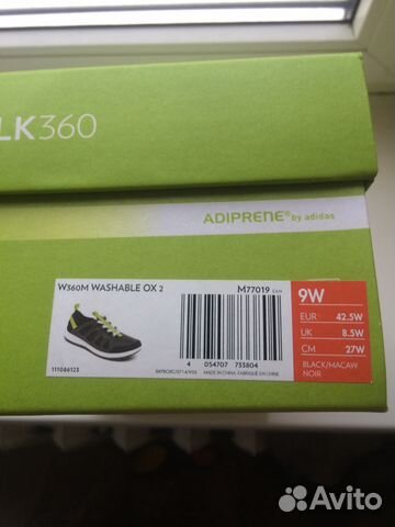 Кроссовки rockport Кроссовки rockport