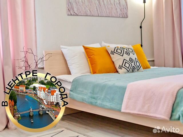 

1-к. квартира, 33 м², 2 кровати