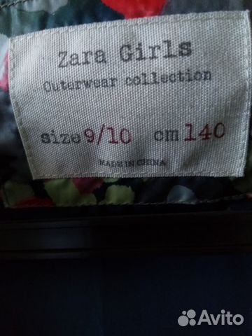 Куртка для девочки zara Куртка для девочки zara