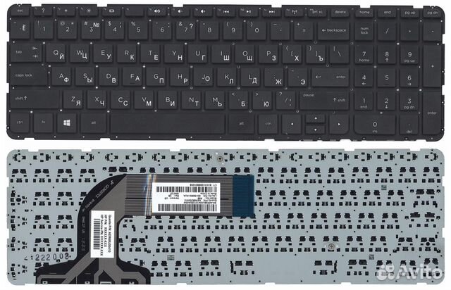 Новая клавиатура для HP 17, 17-n, 17-e + гарантия Новая клавиатура для HP 17, 17-n, 17-e + гарантия