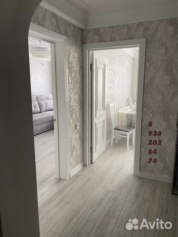 

2-к. квартира, 76 м², 2 кровати