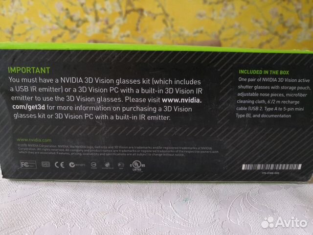 Очки nvidia 3D vision