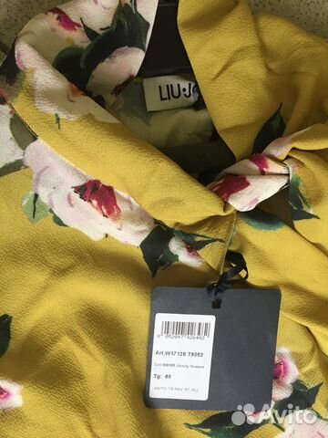 Платье Liu-Jo 42-44 размер