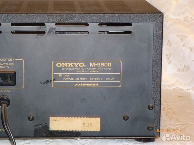 Усилитель Onkyo M-9900