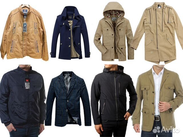 Куртки мужские весенние большой выбор