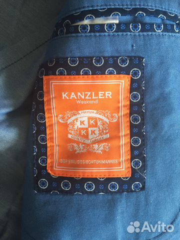 Мужской пиджак kanzler