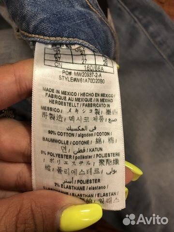 Джинсы guess новые оригинал Джинсы guess новые оригинал