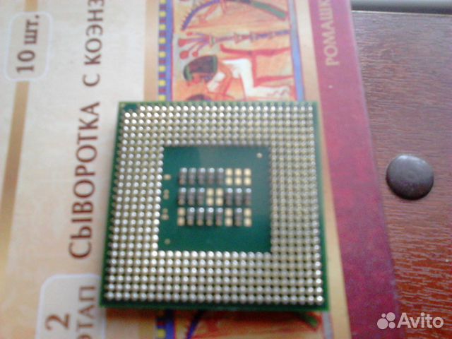 Процессор Intel Celeron, тактовая частота 2,50 Г